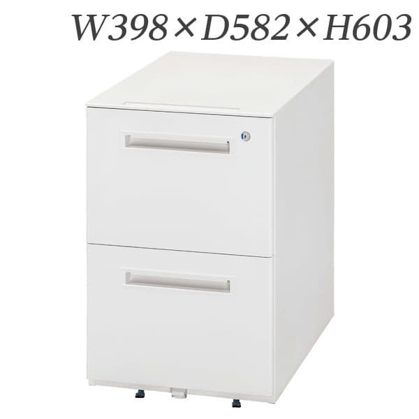 生興 事務机 50つづき物 S手合い 手押し車 W398×D582×H603 WGN-602WW [押し入れ 事務机納める 脇机 納める調度品 執務室納める 執務室調度品 執務室用 執務室備品]
