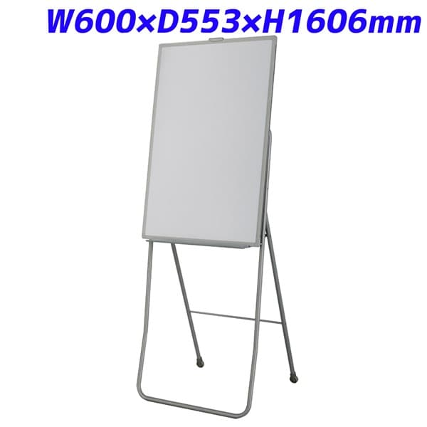 最新人気 楽天市場 日学 ホワイトボード ミーティングボード スタンドセット キャスター 収納 W600 D553 H1606mm Elm 13 ボード パーティション 仕切り 間仕切り 目隠し 脚付ホワイトボード 事務所 会議 打ち合わせ オフィス家具 かぐの窓口 開店祝い Www Faan Gov Ng
