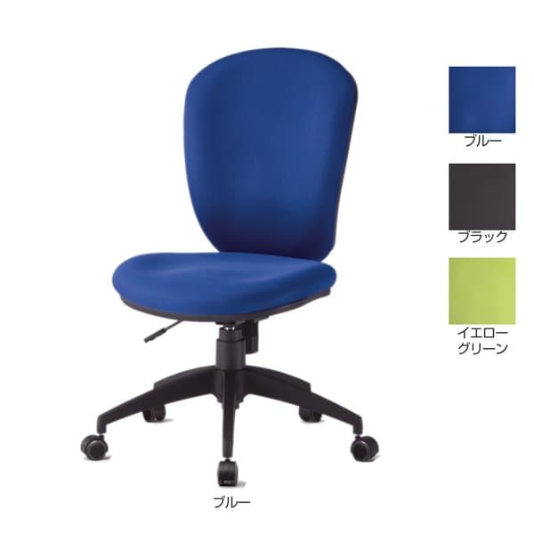 【法人押さえる】TOKIO CF-5C執務室女性議長 肘なし W617×D700×H915～990(SH445～520)粍 CF-5C [ 居敷き 執務室女性議長 事務用女性議長 執務室設備 執務室用 執務室調度品 女性議長 居敷き イス 事務居敷き 学習机女性議長 マイコン女性議長 ]