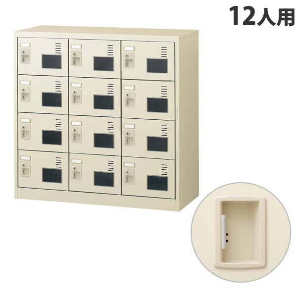 生興 SLCシューズボックス 窓付きタイプ 3列4段 12人用 W900×D380×H880mm 錠なし SLC-M12W-K2 [ 日本製 完成品 靴箱 ニューグレー ]