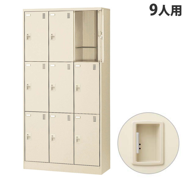 生興 SLCシューズボックス 3列3段 9人用 W900×D380×H1790mm 錠なし SLC-9T-K2 [ 日本製 完成品 靴箱 ニューグレー ]