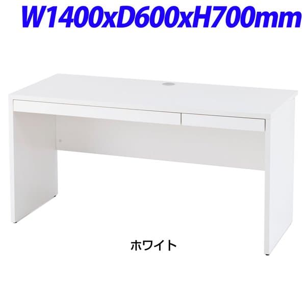 R・Fヤマカワ ノムル 木製デスクII 引き出し付き カラー：ホワイト W1400×D600×H700mm Z-RFPLD-1460W2-BD [デスク オフィスデスク 事務机 事務デスク 平机 机 つくえ 事務用 オフィス家具 オフィス用 オフィス用品]
