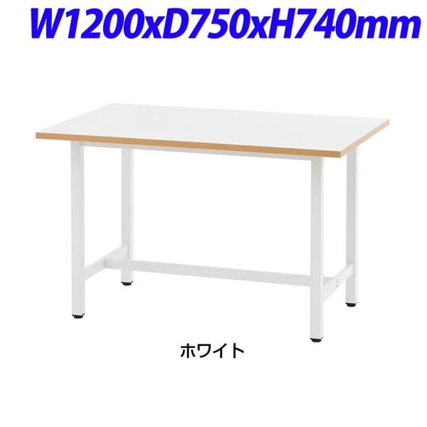 R・Fヤマカワ やり方台 色つや：白いこと W1200×D750×H740粍 RFSGD-1275 [白いこと 速見表 細工物速見表 事務室調度品 事務室用 事務室装置]