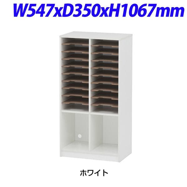 R・Fヤマカワ 調査報告仕合わせ ローダブル 色つや：白いこと W547×D350×H1067粍 RFPR-LD [書庫 木製書庫 押し入れ 納める調度品 壁面納める 壁面調度品 書物棚 書物棚 事務室調度品 事務室用 事務室装置 事務室納める 白いこと]