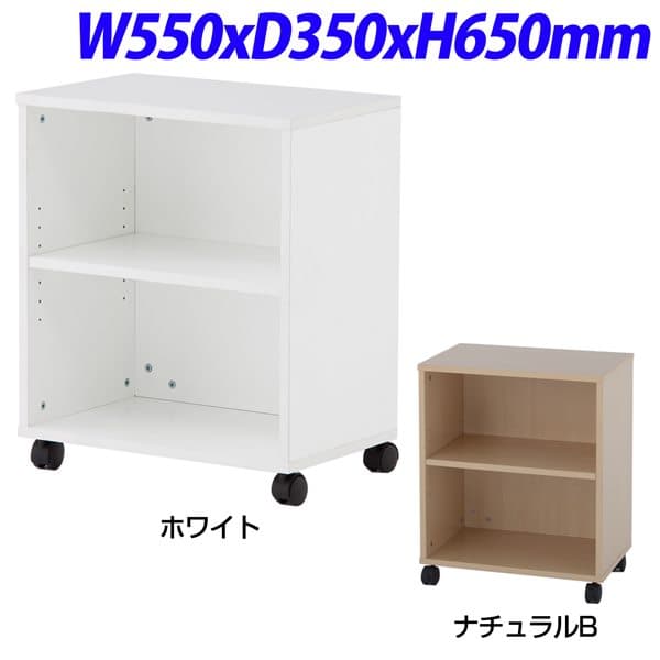 楽天市場】R・Fヤマカワ レーニョ インサイドワゴンIII W396×D550 