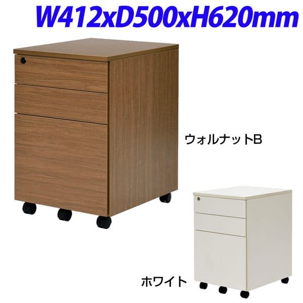 楽天市場】R・Fヤマカワ レーニョ インサイドワゴンIII W396×D550 