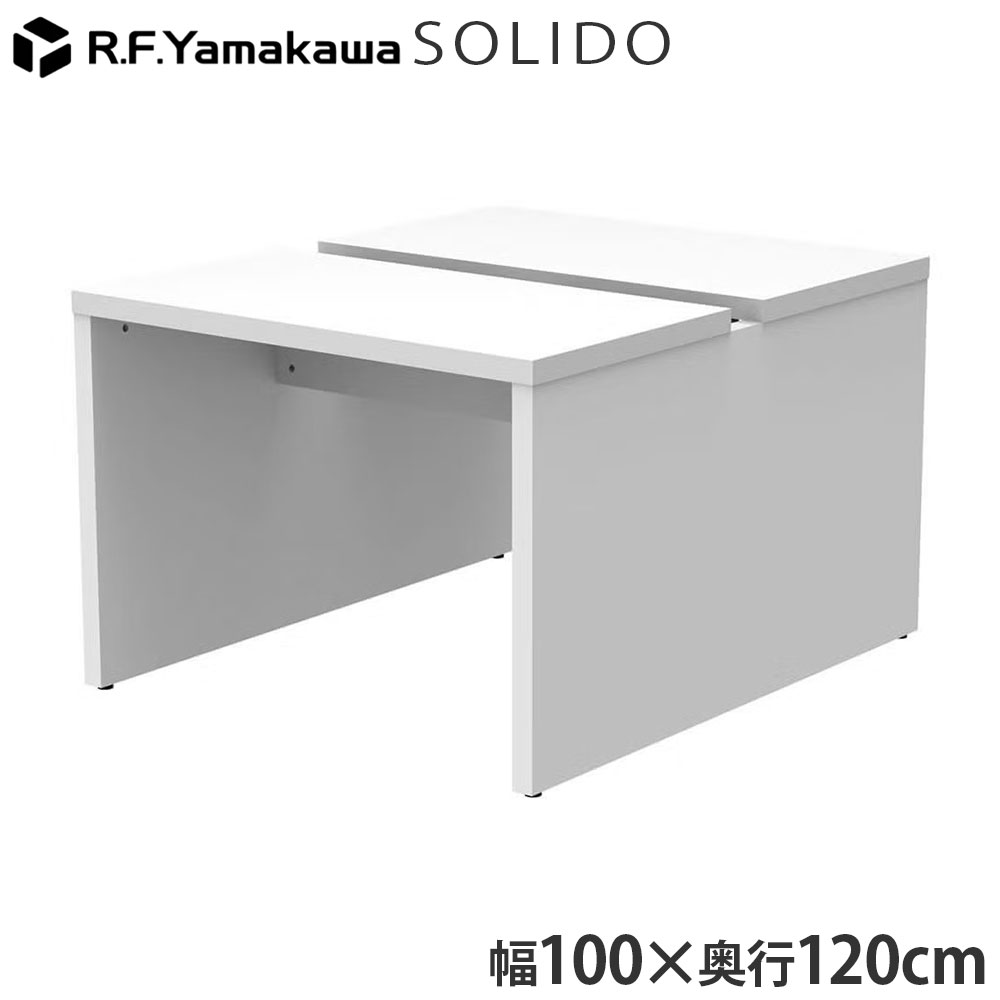 木製事務机 ソ先んじる 無償性所在地用事務机2 W1000×D1200 白いこと×白いこと RFTFT2-1012WH-WL アール・エフ・ヤマカワ