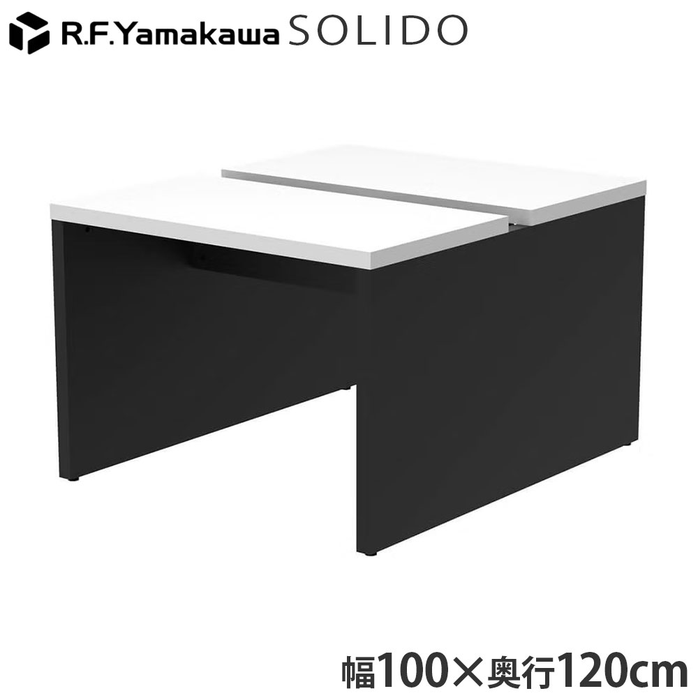 木製事務机 ソ先んじる 無償性所在地用事務机2 W1000×D1200 白いこと×黒いこと RFTFT2-1012WH-BL アール・エフ・ヤマカワ