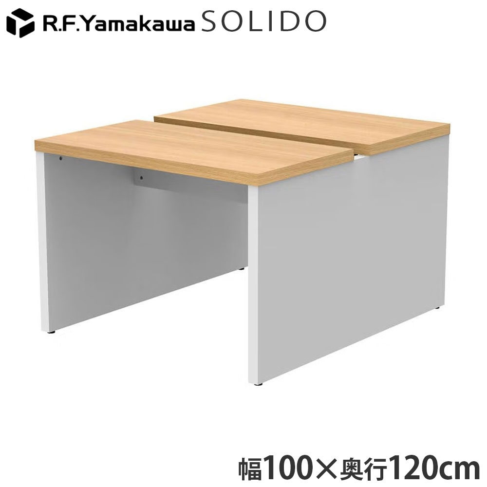 木製事務机 ソ先んじる 無償性所在地用事務机2 W1000×D1200 オーク材×白いこと RFTFT2-1012OA-WL アール・エフ・ヤマカワ