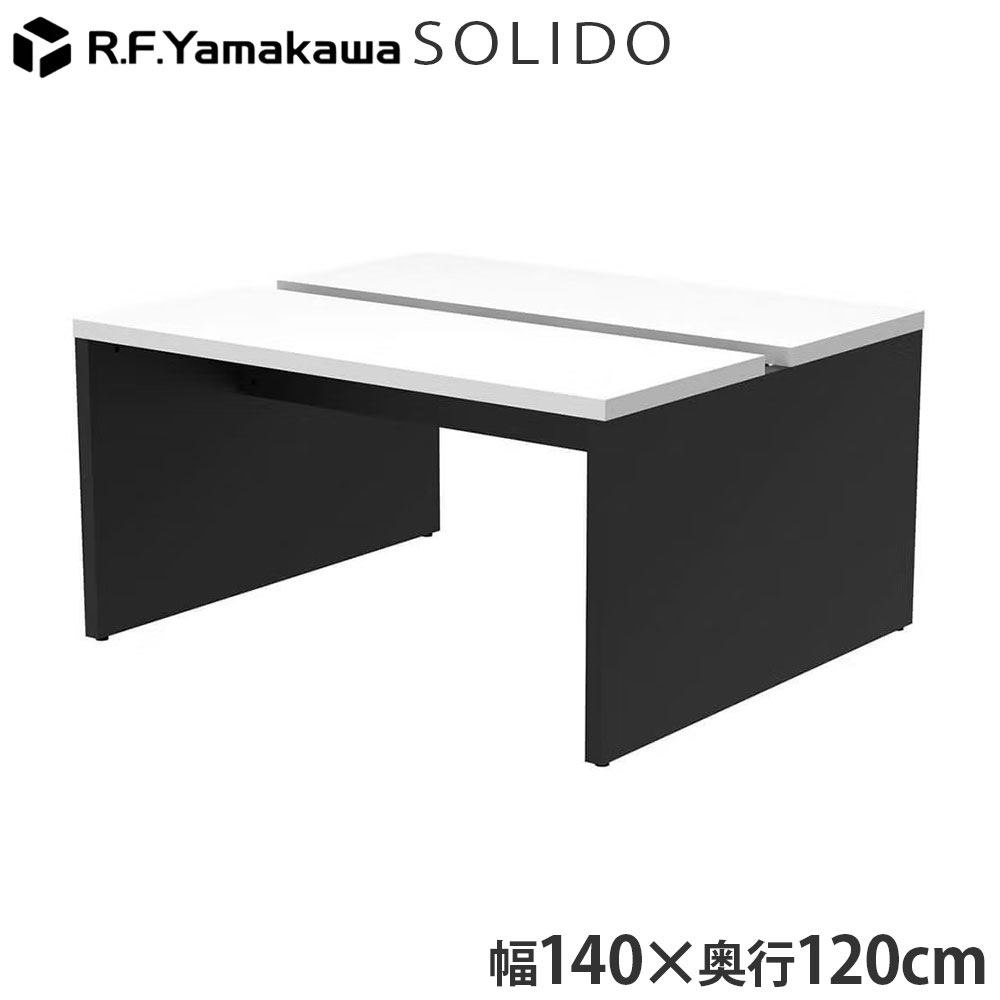 木製事務机 ソ先んじる 無償性所在地用事務机2 W1400×D1200 白いこと×黒いこと RFTFT2-1412WH-BL アール・エフ・ヤマカワ