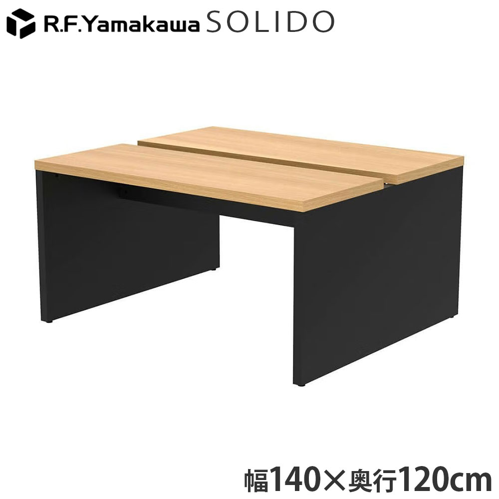 木製事務机 ソ先んじる 無償性所在地用事務机2 W1400×D1200 オーク材×黒いこと RFTFT2-1412OA-BL アール・エフ・ヤマカワ