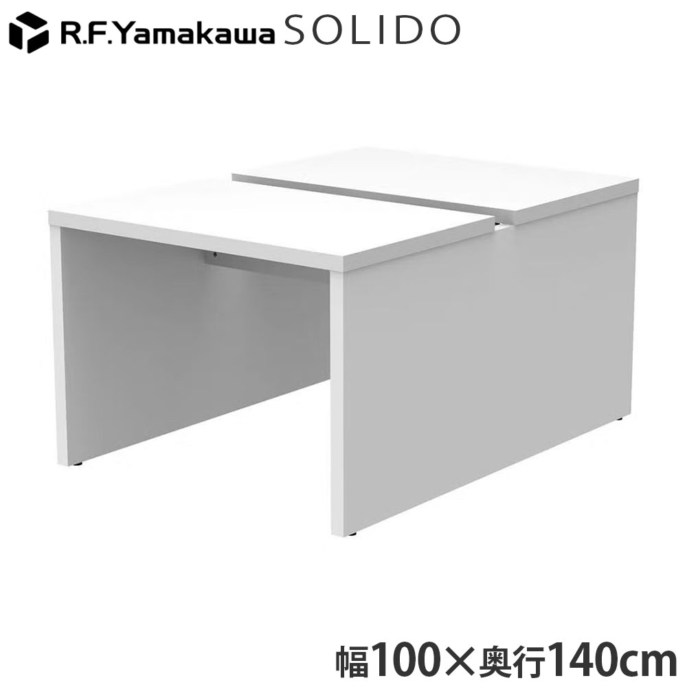 木製事務机 ソ先んじる 無償性所在地用事務机2 W1000×D1400 白いこと×白いこと RFTFT2-1014WH-WL アール・エフ・ヤマカワ