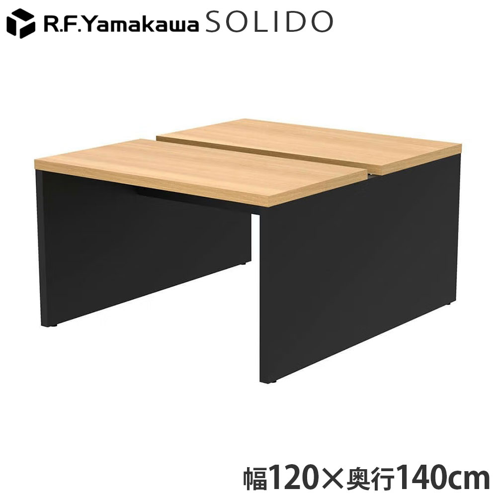 木製事務机 ソ先んじる 無償性所在地用事務机2 W1200×D1400 オーク材×黒いこと RFTFT2-1214OA-BL アール・エフ・ヤマカワ