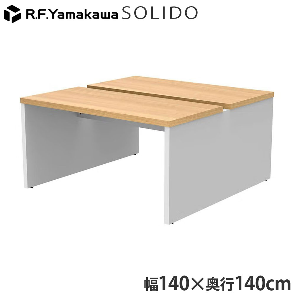 木製勉強机 ソ先んじる 無償性居住地用勉強机2 W1400×D1400 オーク材×白いこと RFTFT2-1414OA-WL アール・エフ・ヤマカワ