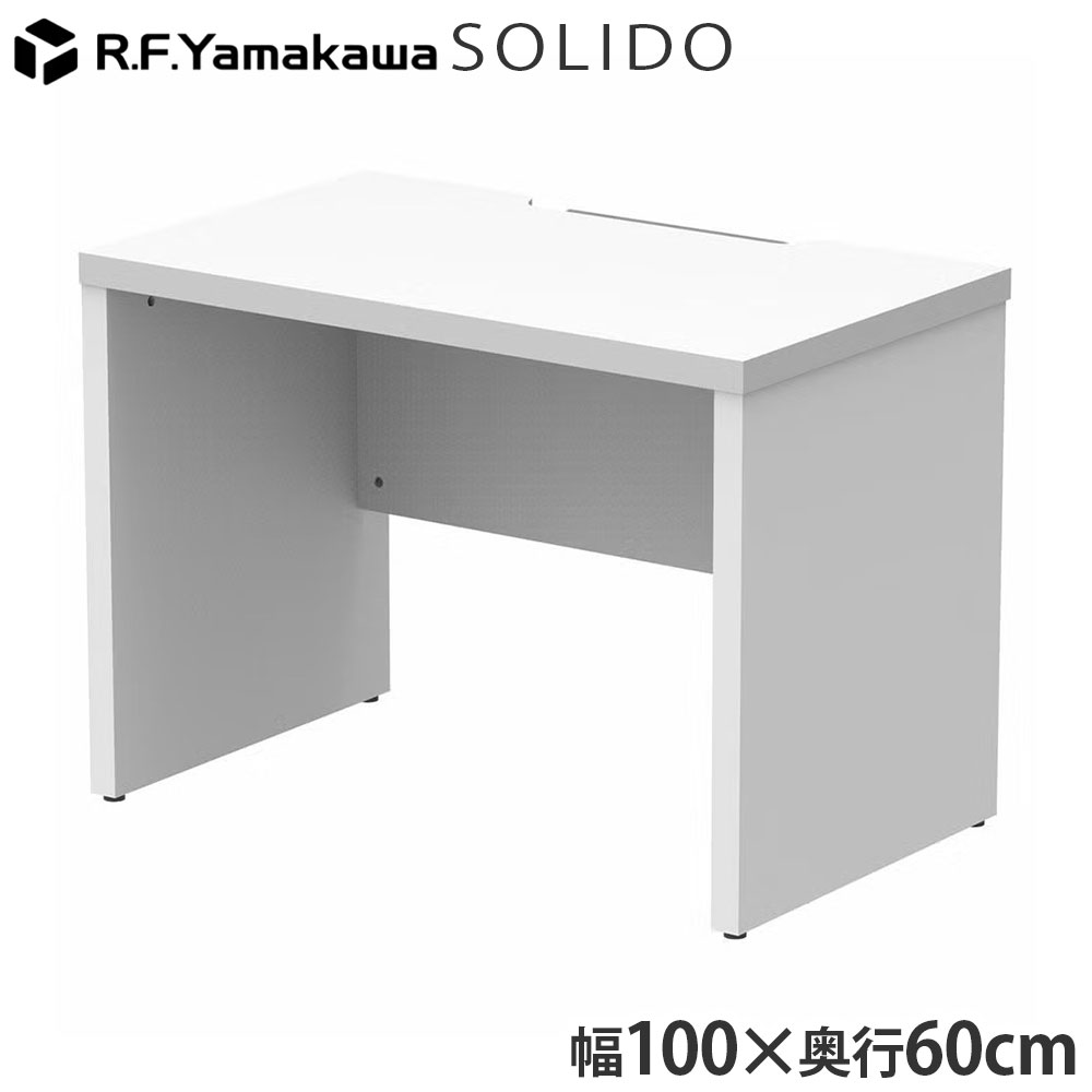 木製事務机 ソ先んじる 無償性所在地用二分の一事務机 W1000×D600 白いこと×白いこと RFTFH-1060WH-WL アール・エフ・ヤマカワ