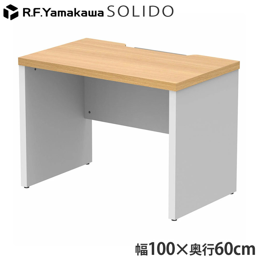 木製事務机 ソ先んじる 無償性所在地用二分の一事務机 W1000×D600 オーク材×白いこと RFTFH-1060OA-WL アール・エフ・ヤマカワ