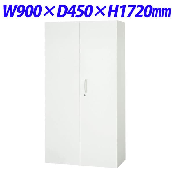 ライオン事務器 デリカウォール Vシリーズ 両開型 下置専用 W900&times;D450&times;H1720mm ホワイト V945-18H【別売ベース必須】[ 書庫 スチール書庫 収納家具 壁面収納 壁面家具 両開き書庫 オフィス家具 オフィス収納 白色 下置用 ]｜かぐの窓口