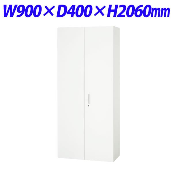 ライオン事務器 デリカウォール Vシリーズ 両開型 下置専用 W900&times;D400&times;H2060mm ホワイト V940-21H【別売ベース必須】[ 書庫 スチール書庫 収納家具 壁面収納 壁面家具 両開き書庫 オフィス家具 オフィス収納 白色 下置用 ]｜かぐの窓口