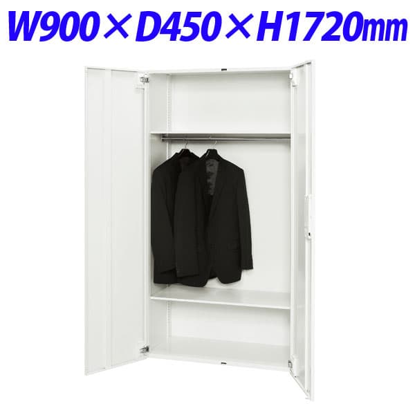 ライオン事務器 デリカウォール Vシリーズ ロッカー型 下置専用 W900×D450×H1720mm ホワイト V945-18HL 【別売ベース必須】 [ ロッカー 収納家具 オフィス家具 オフィス収納 スチールロッカー スチール製 ]