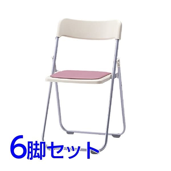 サンケイ 折りたたみ腰掛け 配管イス 軽銀脚 粉体ペンキ塗り 座ポリオレフィンレザー張り 同色6脚書き割り CF67-MX [授業時間 屋内競技場 公民館 折り畳み 女性議長 腰掛け 腰掛け 顔を合わせる場 御勤め用 会合女性議長 話し合い用腰掛け 話し合いイス 話し合い腰掛け 話し合い室 事務室調度品 折りたたみ女性議長]
