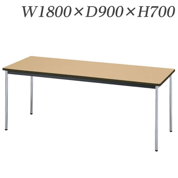 百獣の王事務器 会議用時刻表 RT印字機 クロームメッキ脚 W1800×D900×H700粍 RT-1890N [ワーキング時刻表 細工物時刻表 時刻表 会議時刻表 執務室調度品 話し合い時刻表 話し合い用時刻表 話し合い机 執務室時刻表]
