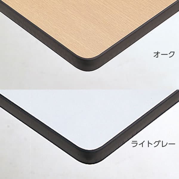 直線タイプ W1800 D450 H700mm フロアール デリカテーブル デリカフラップテーブル 跳ね上げ式テーブル フラップテーブル オフィス家具 オフィス用品 かぐの窓口 オフィス用 ライオン事務器 Fr 1845 テーブル 操作レバーに点字を採用したユニバーサルデザイン