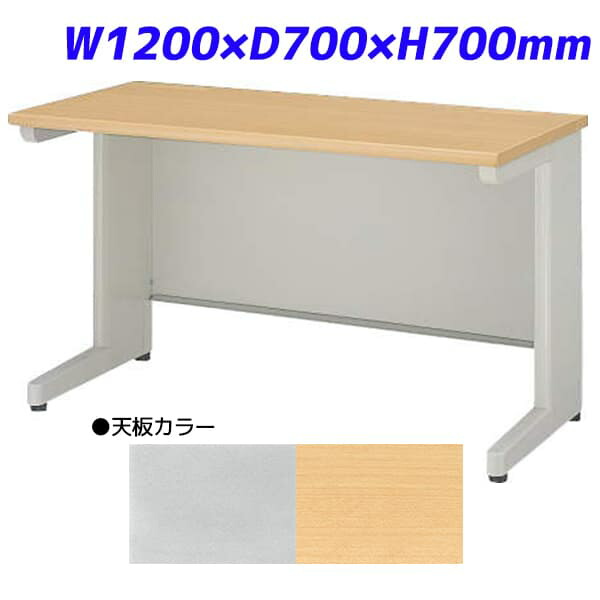 百獣の王事務器 平机 商行為学習机 アジャスタータイプ ED続きもの W1200×D700×H700粍 ED-E127N [速見表 学習机 事務所学習机 事務机 事務学習机 平学習机 机 つくえ 事務用 事務所調度品 事務所用 事務所装具]