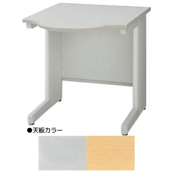 ライオン事務器 サイドテーブル ビジネスデスク 奥行700mmデスク用 EDシリーズ W700&times;D900&times;H700mm ED-079T [テーブル デスク オフィスデスク 事務机 事務デスク 机 つくえ 事務用 オフィス家具 オフィス用 オフィス用品]｜かぐの窓口