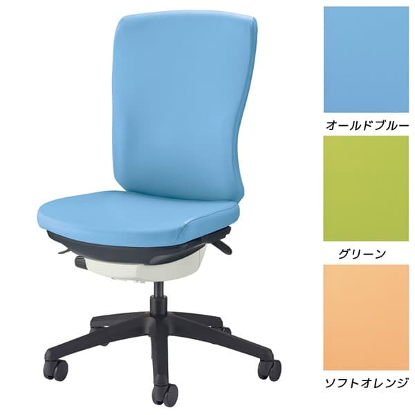 ライオン事務器 オフィスチェアー バーサル ホワイトシェル ハイバック アームレス 脚ベースブラック ビニールレザー張り 肘無 No.3520S-K [オフィスチェア 事務用チェア オフィス家具 チェア 椅子 イス 事務椅子 デスクチェア パソコンチェア]｜かぐの窓口