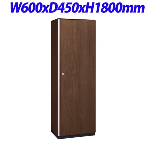 ライオン事務器 REGALISTA レガリスタ プレジデント用 ロッカー W600&times;D450&times;H1800mm RGL-618L [役員家具 役員用家具 役員 応接 オフィス家具 オフィス用 オフィス用品]｜かぐの窓口 194,590円