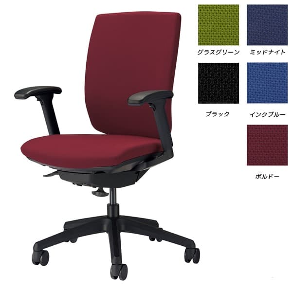 4EN136a ライオン事務器 ヴィンテージ デスクチェア 2脚 事務椅子 No.3525F-K-752-14 ライオン事務器 オフィスチェア バーサル 布