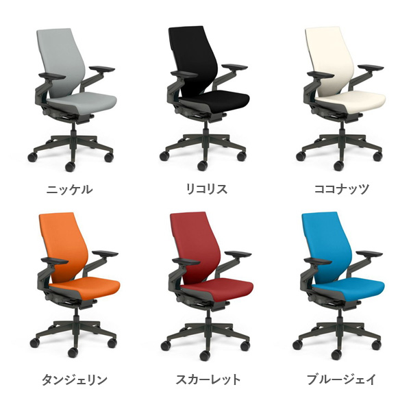 Steelcase Gesture ジェスチャー いす 打撃背景 ブラック ブラック モビールエルボー 360腕 K442a40bb Bestglycol Com