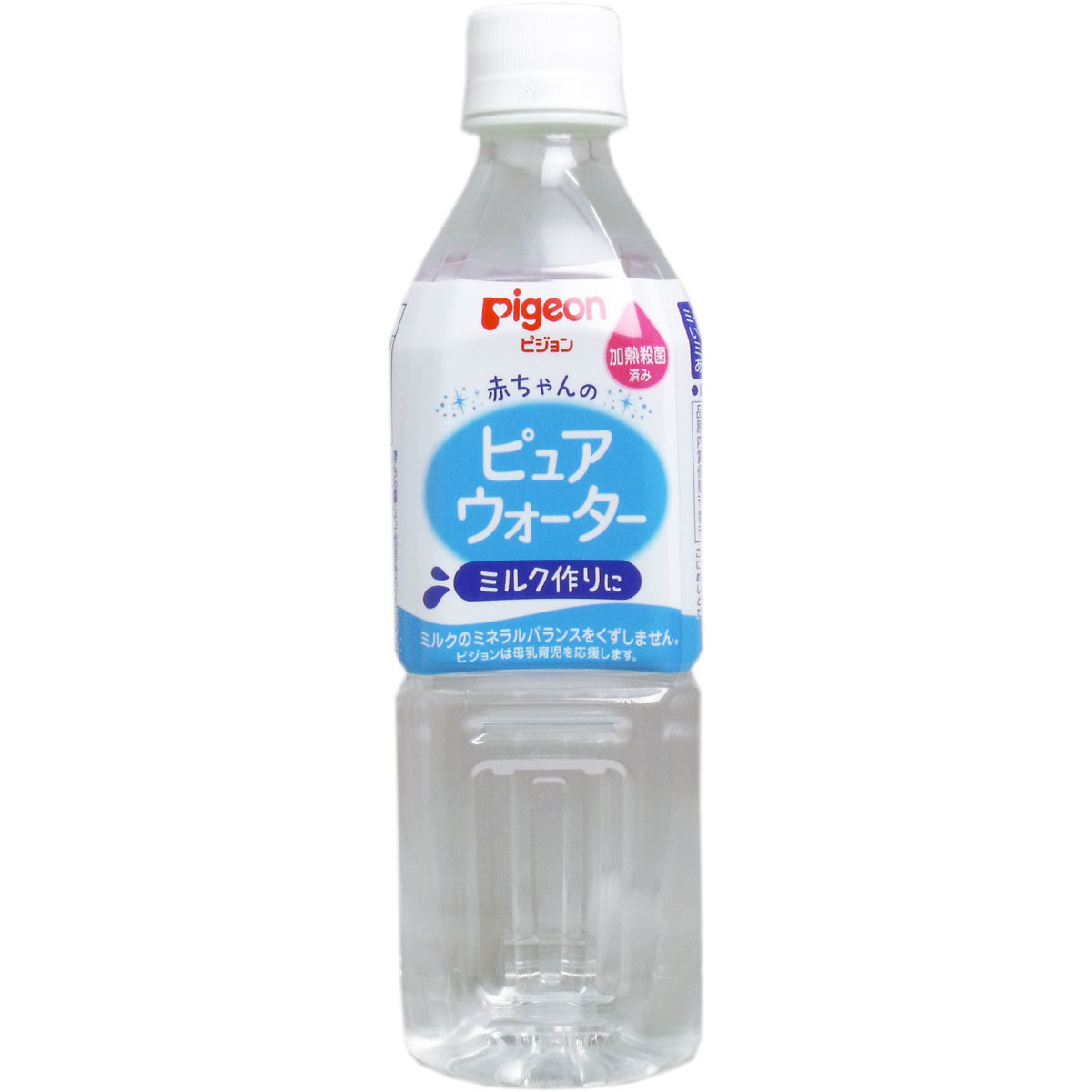 楽天市場】【まとめ買い10本セット】ピジョン 赤ちゃんのピュアウォーター ５００ｍＬ : オフィスKanna