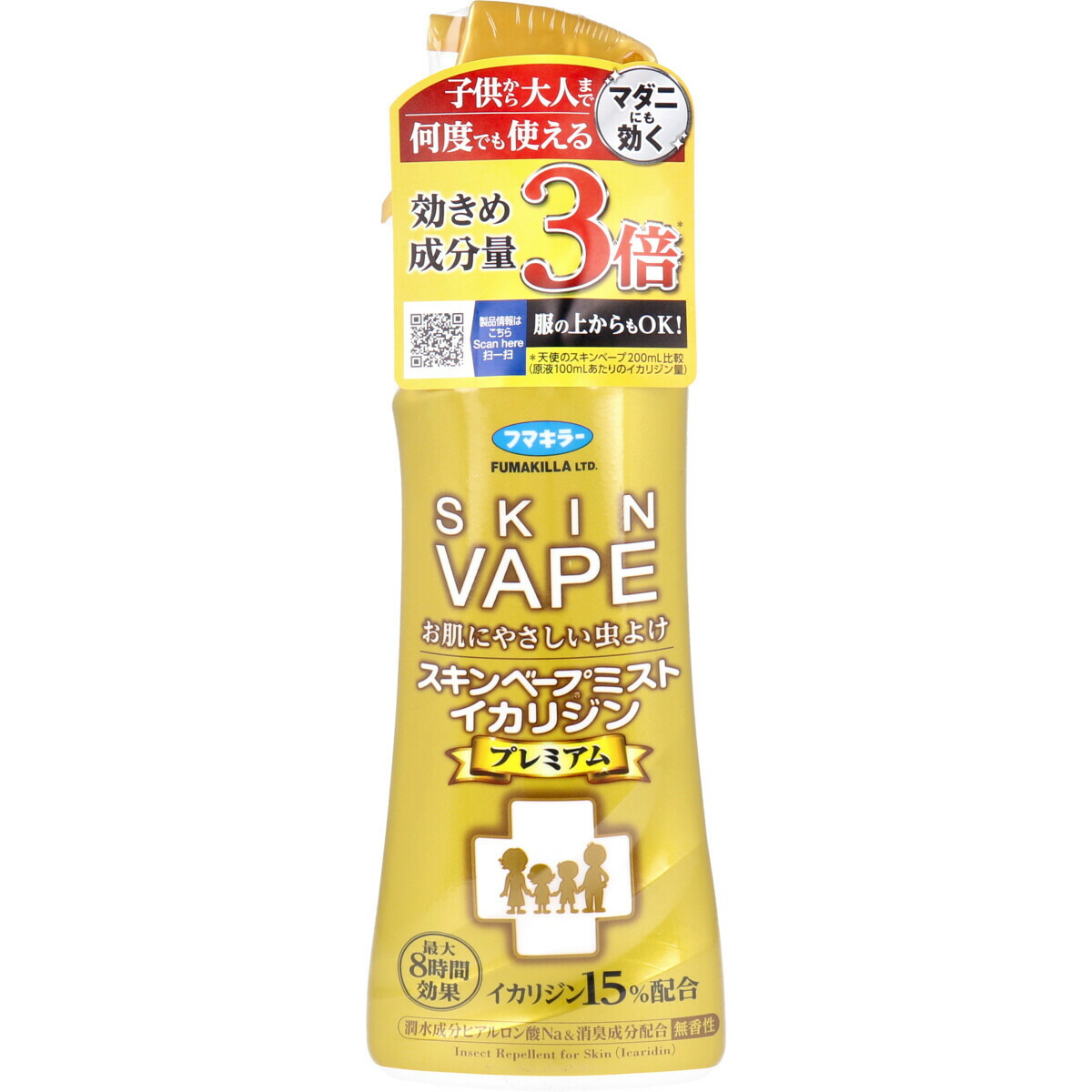 楽天市場】【ポイント10倍当店バナーよりエントリー必須】【まとめ買い3個 楽天市場】【ポイント10倍当店バナーよりエントリー必須】【まとめ買い3個