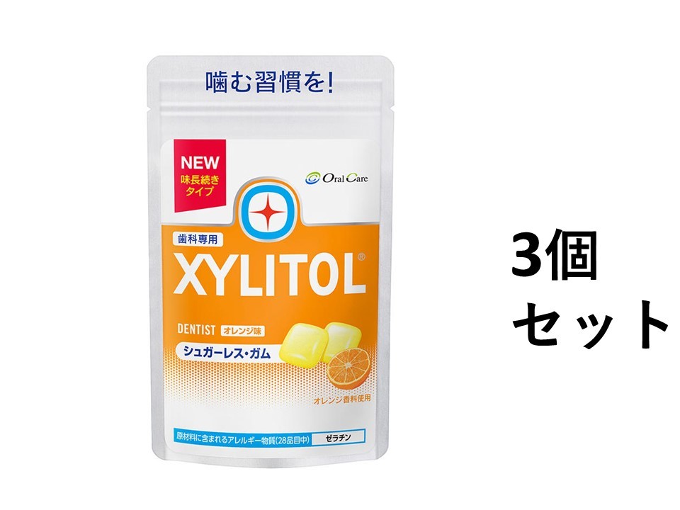 楽天市場】【選べる3個セット】オーラルケア◇味長続きタイプ キシリトールガム ラミチャック 35g （オレンジ・マスカット） 歯科専売 歯科専用 :  オフィスKanna