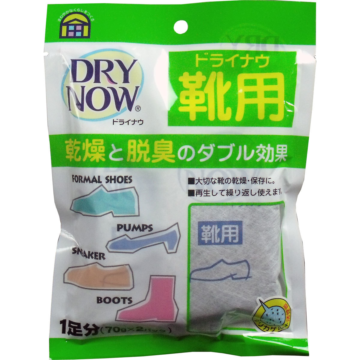 Amazon.co.jp: ドライナウ 衣類用除湿シート シリカゲル 40g×2