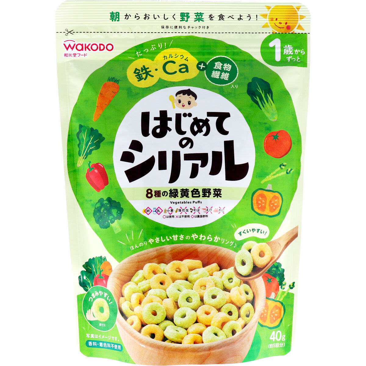 楽天市場】【まとめ買い5個セット】ピジョン 紙パックベビー飲料 緑黄色野菜＆りんご１００ １２５ｍＬ×３個パック : オフィスKanna