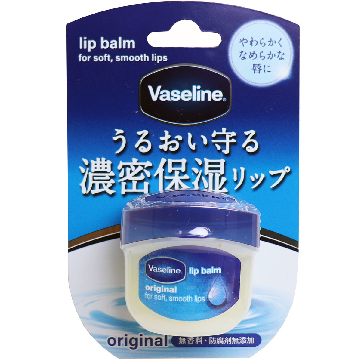 楽天市場】クラブ すっぴんリップエッセンス 唇用美容液 グロスタイプ 04コーラル 7g : オフィスKanna