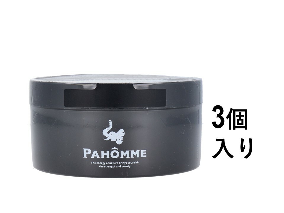 楽天市場】蔵元美人 ビオフェルメンテ オールインワン 美養セラム 60g