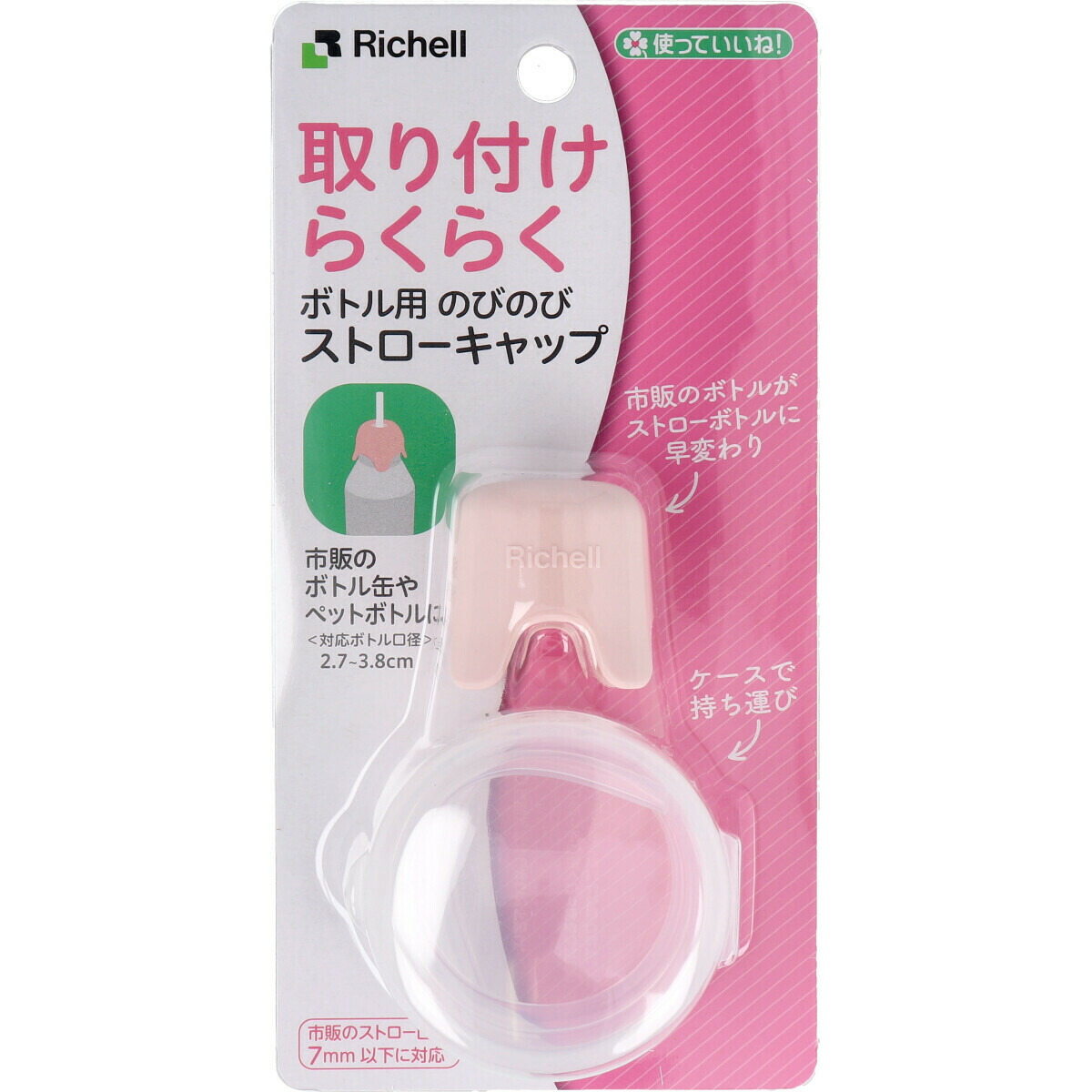 最新コレックション ワカサプリ 12 ビタミンC サプリ サプリメント パウダー 粉末 送料無料 2.08g×30包 約30日分 3箱セット  2,000mg 健康食品 健康 シミ ビタミン スティックタイプ 国産 美容 外食が多い方, いつまでも若々しさ エイジングケア 