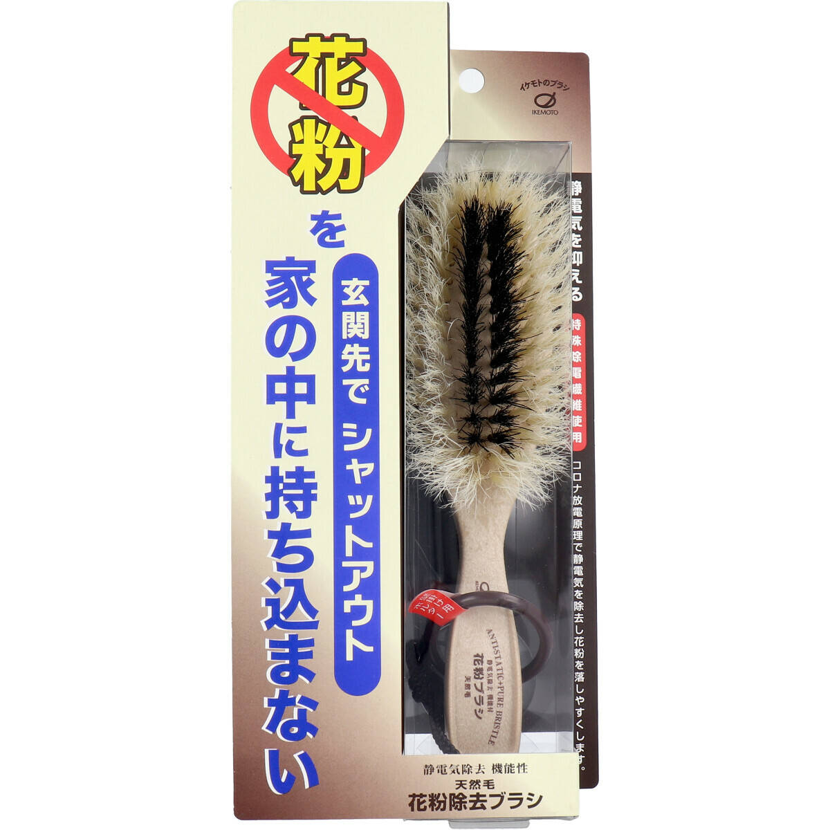 市場 クーポン最大550円OFF 手袋 すべるのきらい 在庫あり 自宅 くつ下 透明 70g 透明タイプ コジット 靴下 すべり止め クリア 簡単  定形外送料無料