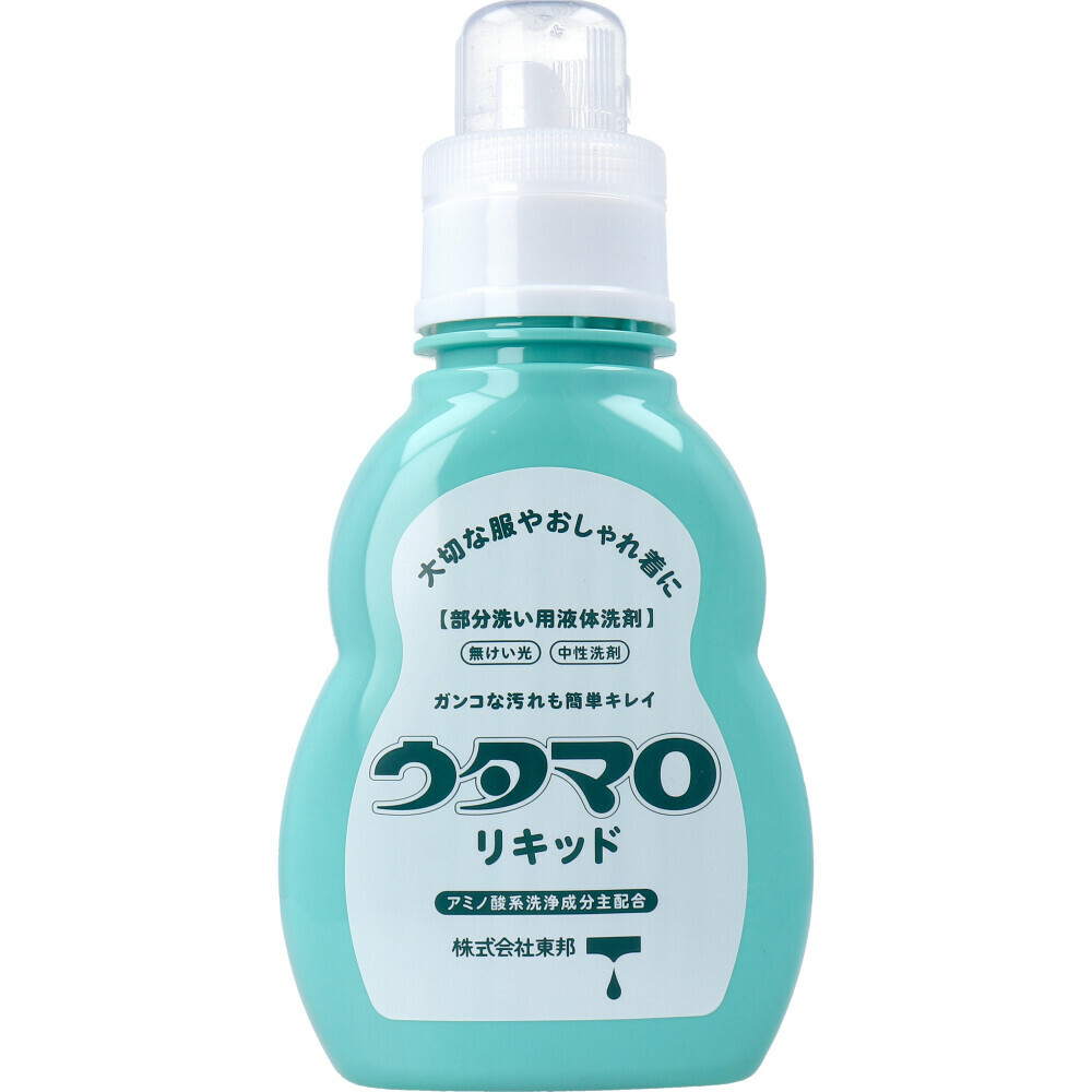 楽天市場】ウタマロ リキッド 部分洗い用液体洗剤 本体 400mL