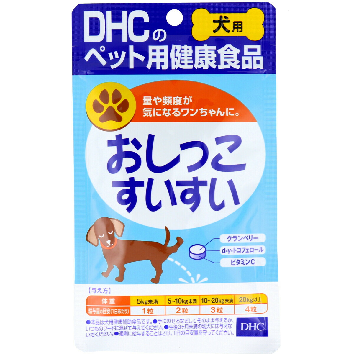 Dhc 犬用 おしっこすいすい Dhcのペット用健康食品 60粒 Sale 61 Off Dhc 犬用 おしっこすいすい Dhcのペット用健康食品 60粒 Sale 61 Off