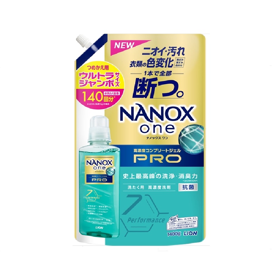 ＮＡＮＯＸ　ｏｎｅ　ＰＲＯ　つめかえ用ウルトラジャンボ　１４００ｇ 【 ライオン 】