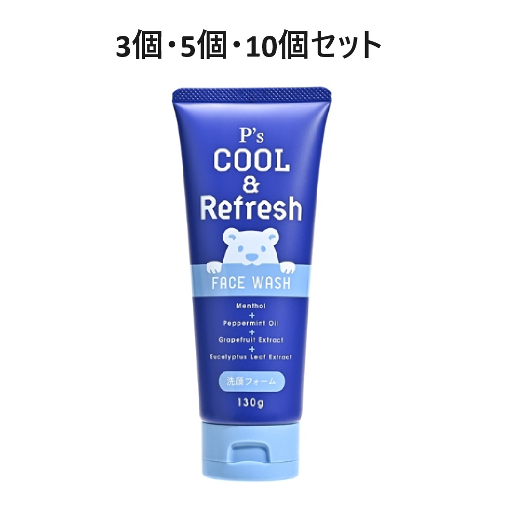 楽天市場】【ポイント7倍＆500円OFF】 洗顔料 リバイブローズ ミルキー