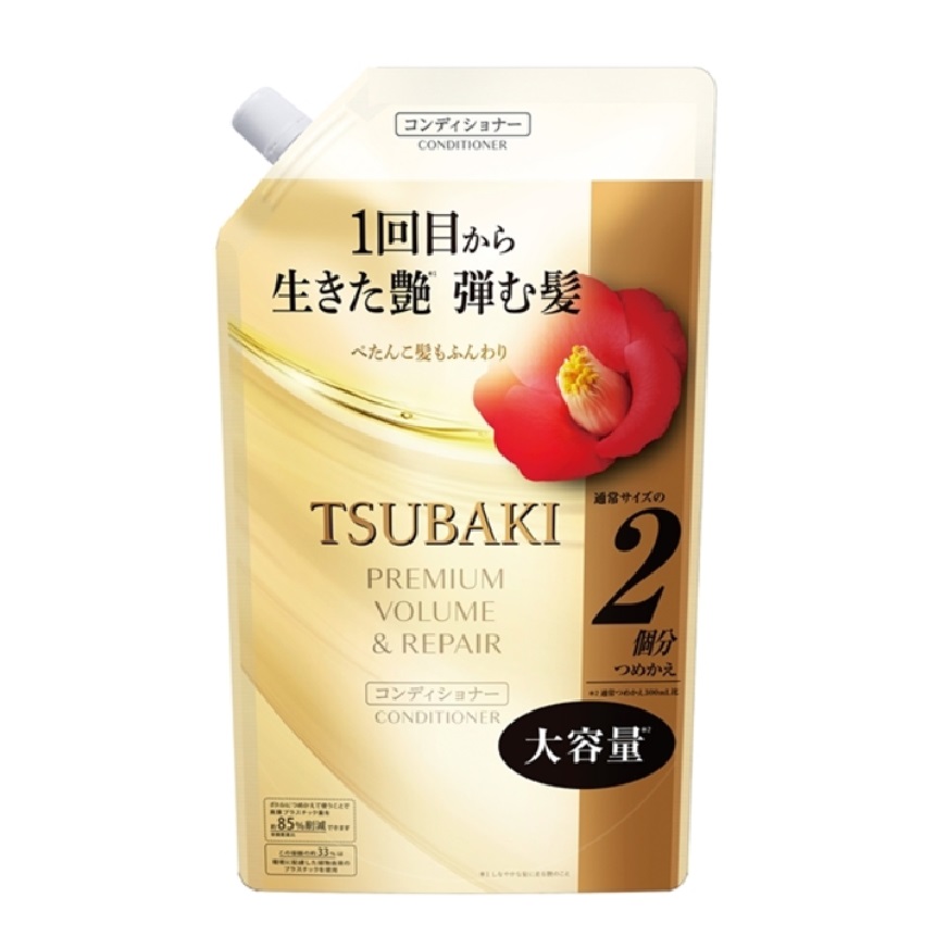 【選べる2・4・6個セット】ＴＳＵＢＡＫＩ　プレミアム　ボリューム＆リペア　コンディショナー ボリュームのある髪へ うるおいヘアケア 保湿