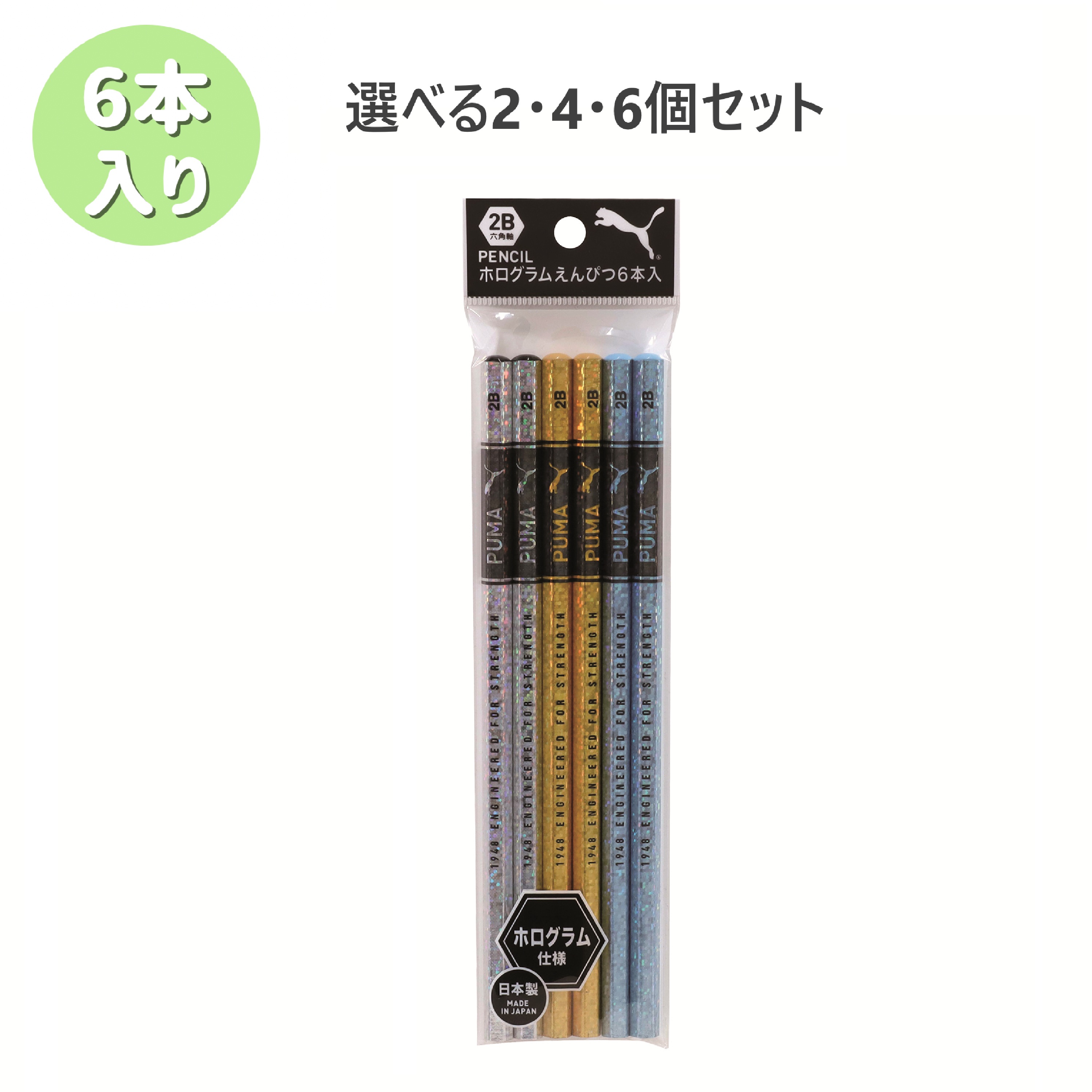 鉛筆 bng-954058-0921.jpg