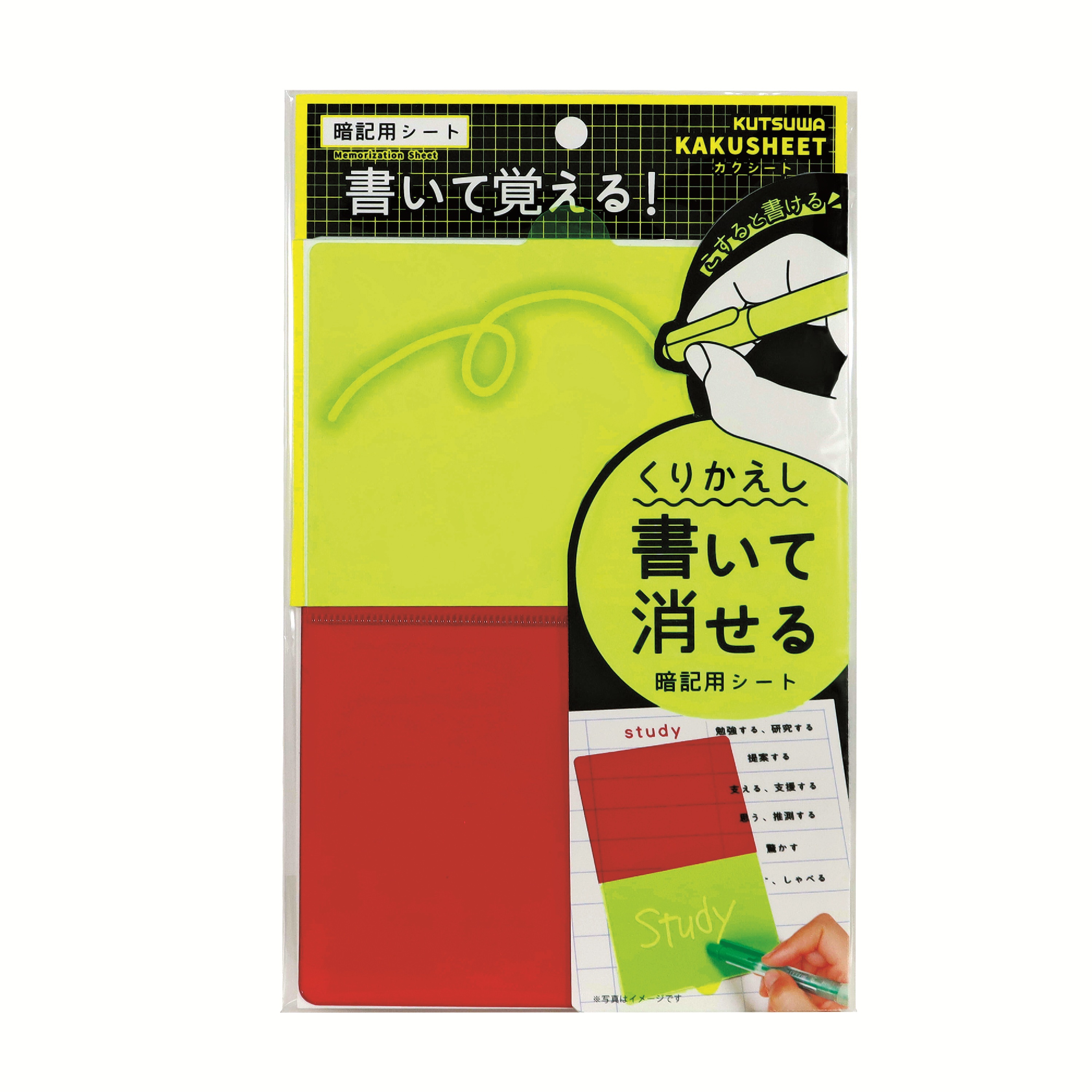 参考書セット compass1740967405.jpg