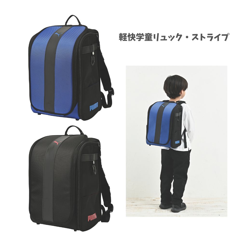 推し活にも♪ 消印寄せあわせ特集