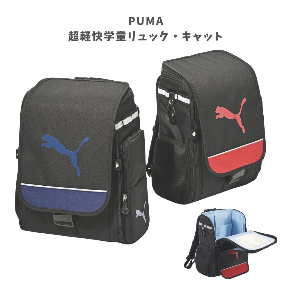推し活にも♪ 消印寄せあわせ特集
